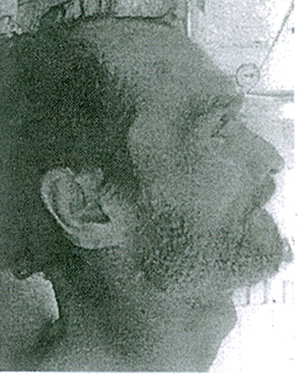 Desconocido